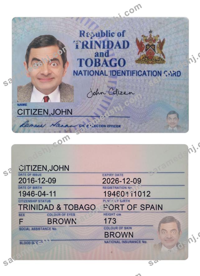 Trinidad and Tobago ID card 2016-present